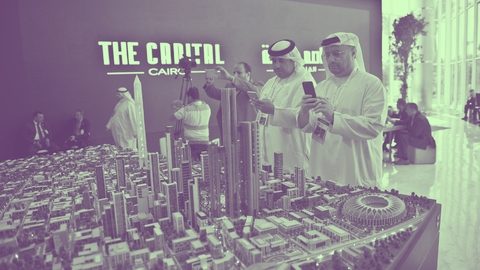 ازمة مصر