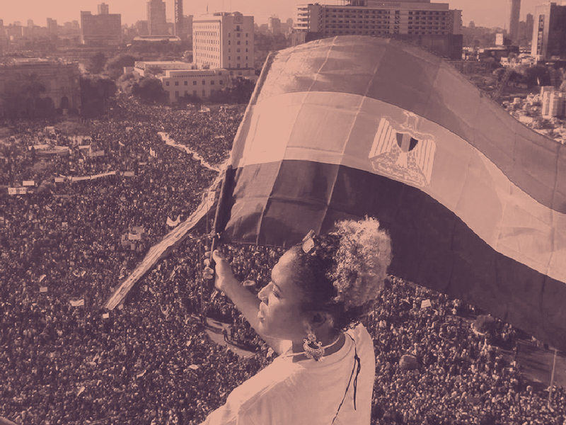 نساء مصر