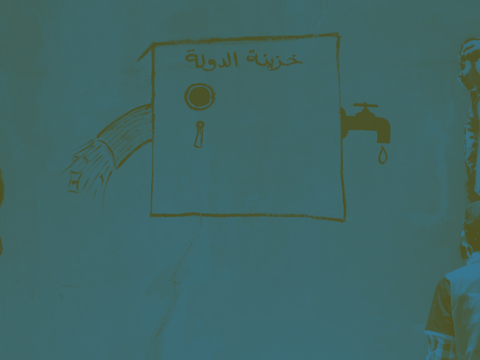 الديون في البلدان العربية