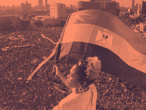 نساء مصر
