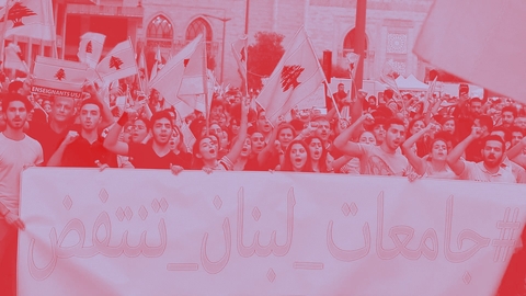 التعليم في لبنان
