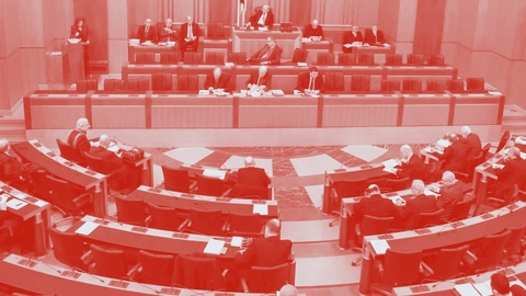 موازنة ٢٠٢٤ لبنان